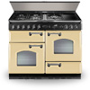 Classic 110 Lidded