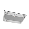 Storm ST520 Integrated